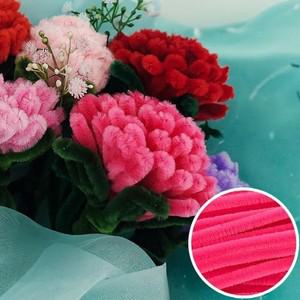[하프클럽/셀러허브_여성트랜드패션]모루 DIY 카네이션 한송이 만들기 - 진분홍색