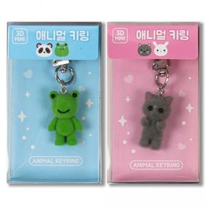 3D 미니 애니멀키링 A-5 1개 랜덤발송
