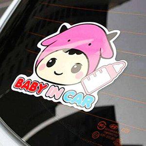 [셀러허브 1][HYIIH85J_4B]차스티커 아이가타고있어요 BABY IN 스티커