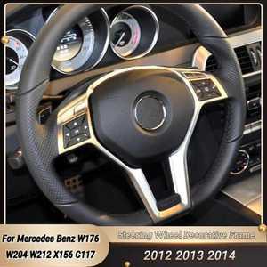 자동차 핸들 장식 프레임 광택 블랙 벤츠 A C E LS 클래스 W176 W204 W212 X156 117