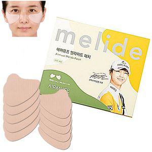 에어뮤즈 아이패치 와이드 10P 햇빛 차단 가리개 선케어 시트 썬패치 골프용품