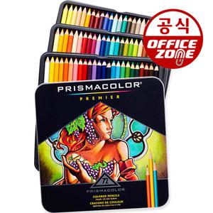 산포드 프리즈마 72색 유성 색연필 세트 전문가용 디자인