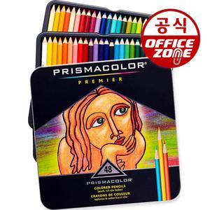 산포드 프리즈마 48색 유성 색연필 세트 전문가용 디자인