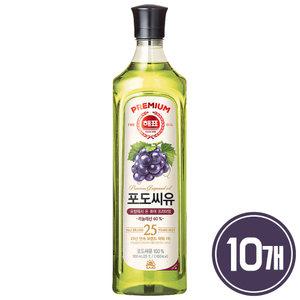 사조 해표 포도씨유 900ml x 10개 / 식용유 유지류 오일 기름