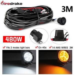 Firedrake 차량용 LED 라이트 스트립 하네스 드라이브 안개등 릴레이, 2 램프, 480W, 40A, 12V, 3 미터