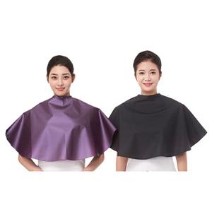 어울림가운 파마보살롱 펌/샴푸/염색보/파마보(中)