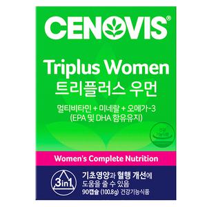 세노비스 트리플러스 우먼 100. 90캡슐