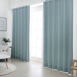 화사 암막커튼 블루 140x230cm 1장 국내생산커튼 예쁜커튼 이쁜커튼 사계절커튼 국산커튼