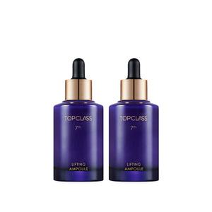 참존 탑클래스 리프팅 앰플 50ml x 2개 고농축 집중 콜라겐 앰플