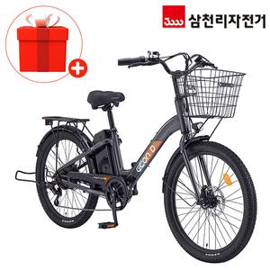 삼천리 2025 완조립 60.96cm(24인치) 팬텀 이콘 D 파스 스로틀 시티 전기 자전거