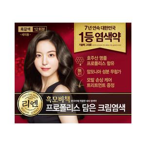 리엔 흑모비책 프로폴리스 염색약 흑갈색 12회분