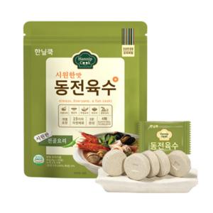 한닢쿡 동전 코인 육수 국 조미료 시원한맛 4g 20알