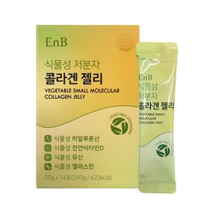 식물성 저분자 콜라겐 비타민D 엘라스틴 펩타이드 젤리 14포