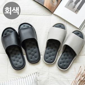 슬리퍼 쿠키오 (회색) (택1) 커밍