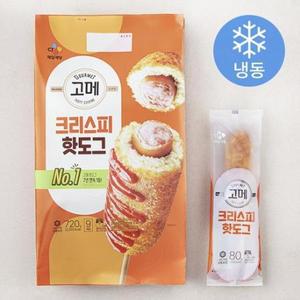 고메 크리스피 핫도그 (냉동), 80g, 9개입, 1개 one option