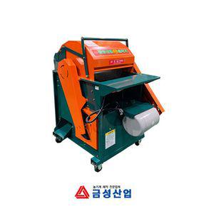 금성 콩탈곡기 들깨겸용 GS-1000 농업용