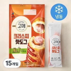 고메 크리스피 핫도그 (냉동), 80g, 5개입, 3개 one option