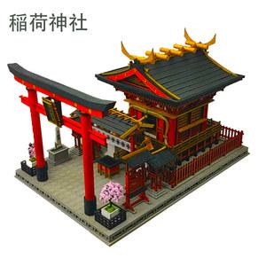 가미 이나리 모형 나무 인형의 집 DIY 미니어처 키트 일본 건물 가구 인형 장난감 성인 선물