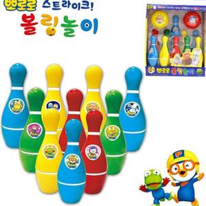 삼진 뉴 뽀로로 볼링놀이세트