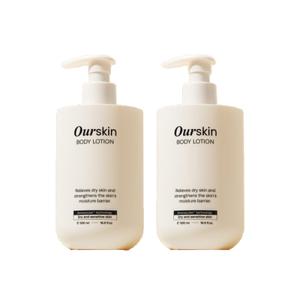 [1+1] 몽디에스 아워스킨 패밀리 건성 보습 대용량 향기좋은 바디로션 500ml