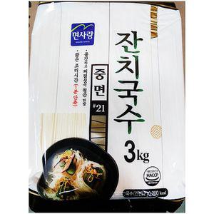 국수 식자재 누들 잔치국수 업소용 면사랑 3kgX4개 식당 중면