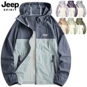 지프 JEEP SPIRIT 남녀공용 바람막이 일상패션 자켓 후드 점퍼 방수 바람막이점퍼 후드집업 캠핑자켓 등산패션 T93