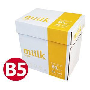 N 복사용지 미색 B5 밀크 80g 2500매 1BOX 한국제지
