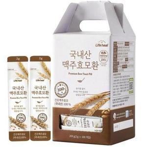 유기농마루 국내산 저온건조 맥주효모환 2g x 100개 mc