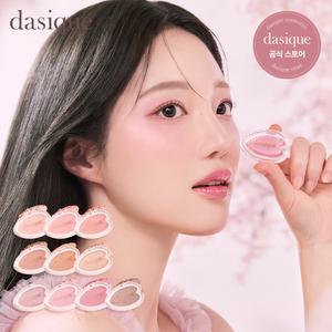 데이지크 블루밍 싱글 섀도우