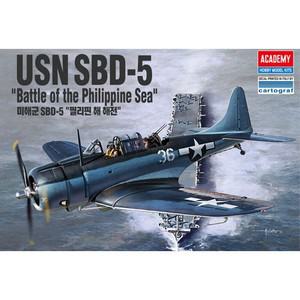 c[과학] 1/48 미해군 SBD-5 필리핀해 해전 12329