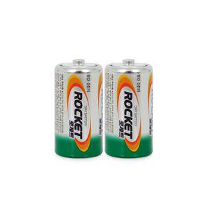 로케트 건전지1.5V R14 CM 2Px12개 1박스 망간건전지 랜턴 큰건전지 베터리