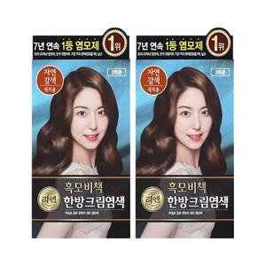 리엔 흑모비책 크림 염색 자연갈색 x 2개