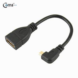 [셀러허브 패션][JHQRMZDI_4B]HDMI 젠더(Micro 좌향꺾임 M F) 10cm