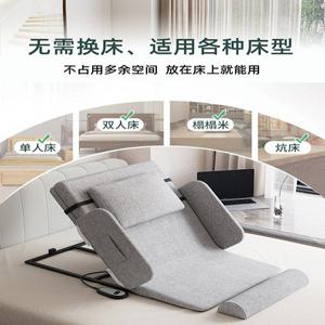 전동 침대 등받이 병원 짧은 변기 환자침대 190x90cm 50 75와이드-베개없는다리받침 발백세/극토끼