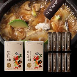 마법톡톡 더 진한 육수분말 국 찌개 조미료 국 조림 국수 꽃 게 새우 멸치 바지락 만능 분말 육수 2세트