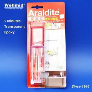 Araldite 빠른 에폭시 등급 느린 강도 Weld 안경 퍼티 증가 다목적