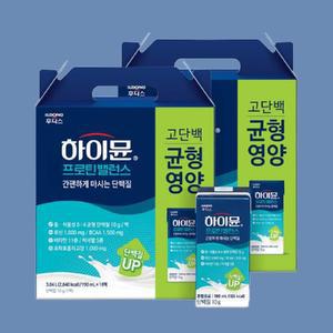 [기타] 하이뮨 프로틴 밸런스 음료 190ml x 16입 2박스 총32개 마시는 단백질