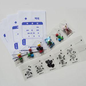 사랑의 약봉투 만들기 소량 set 간식선물 간식 간식포장 남자친구감동시키기 남자친구생일