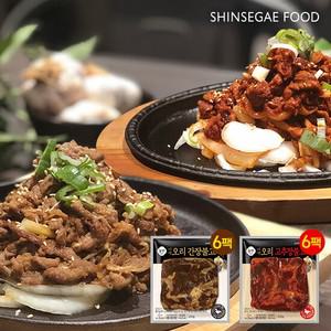 [무항생제] 1등급 바짝오리불고기 총 12팩(간장맛6팩+고추장맛6팩)