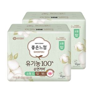 좋은느낌 유기농순면100% 순면커버 울트라슬림, 소형, 18P, 2개