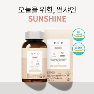 중앙미생물연구소 연구개발 하루두알 배변활동 썬샤인 (30일치)