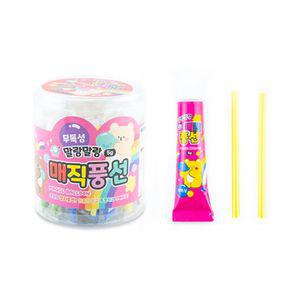 말랑 매직 풍선 칼라 5g 20개입 컬러 빨대 만들기 슬라임