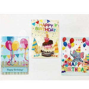 [기타]취미생활 생일축하 13x18 보석십자수 카드 편지 DIY