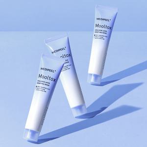 [2개]메디필 히알루론산 레이어 물톡스 랩핑마스크 70ml+듀얼브러쉬