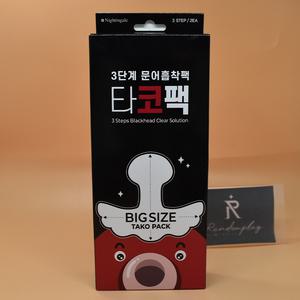 나이팅게일 3스텝 타코팩 문어흡착팩 2회분 코팩 피지제거 대량구매가능