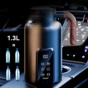 1300ml 차량용 주전자 전기 600W 커피포트 보온 캠핑 카포트 포트 히팅포트