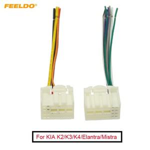 FEELDO-35 핀 자동차 스테레오 와이어 하네스 어댑터 커넥터 1 개 기아 K2/K3/K4/엘란트라/미스트라/투싼 (
