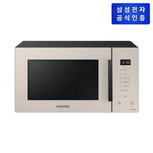 삼성 비스포크 전자레인지 MG23A5378CF (23 L/글램 베이지)