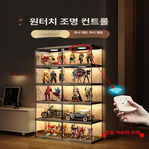 아크릴 케이스 전시대 프라모델 피규어 쇼케이스 진열대 주문제작 투명