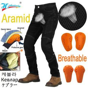오토바이바지 한국 아라미드 오토바이 청바지 통기성 모토크로스 바지 케블라 오토바이 바지 보호 기어 힙
